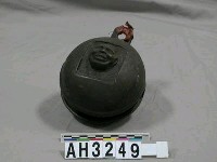 藏品(銅鈴﹝同治年間﹞)的圖片